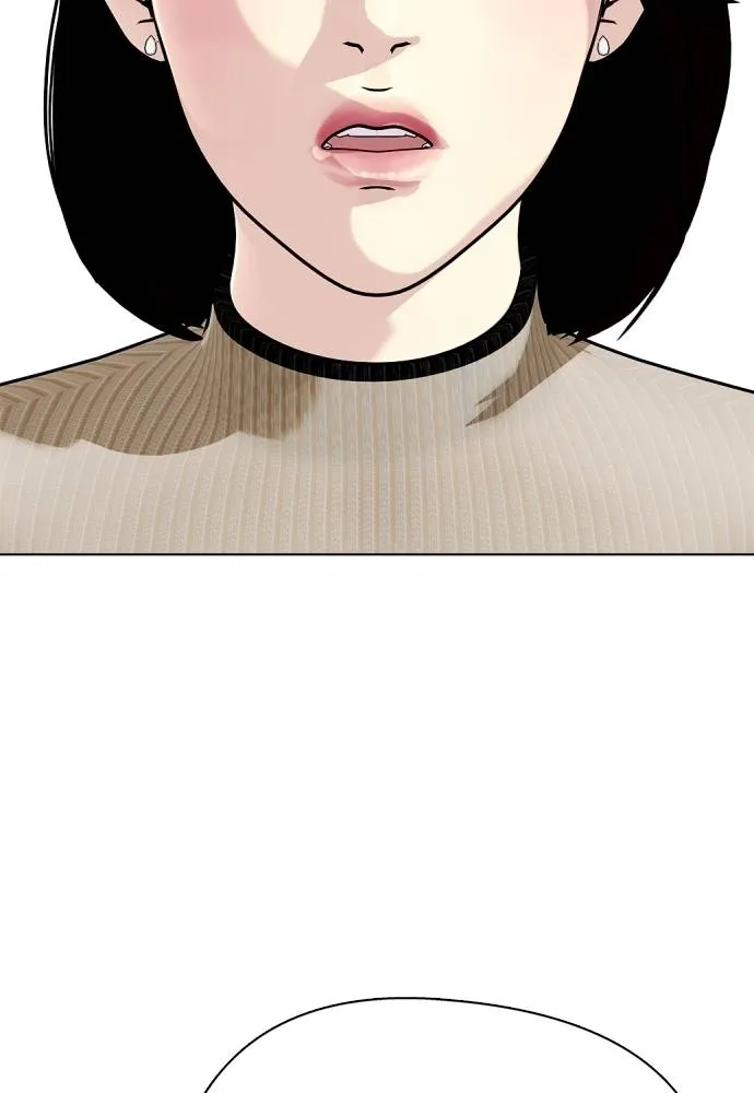 Bullying Is Too Good At Martial Arts หมาหัวเน่าเก๋าเกินไป Chapter 85