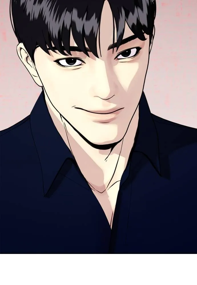 Bullying Is Too Good At Martial Arts หมาหัวเน่าเก๋าเกินไป Chapter 85