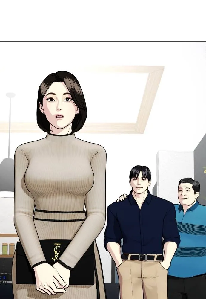 Bullying Is Too Good At Martial Arts หมาหัวเน่าเก๋าเกินไป Chapter 85