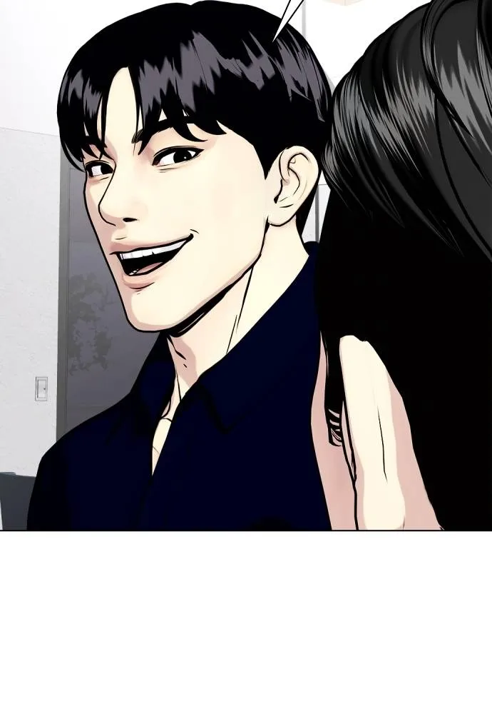 Bullying Is Too Good At Martial Arts หมาหัวเน่าเก๋าเกินไป Chapter 85