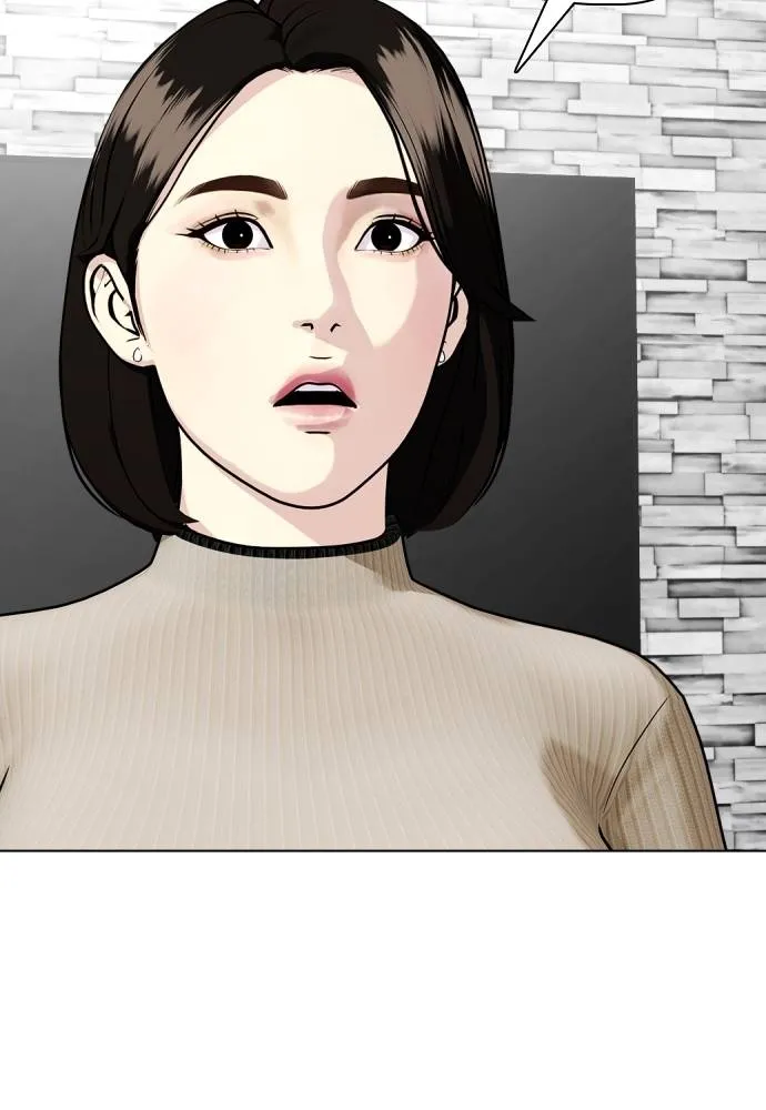 Bullying Is Too Good At Martial Arts หมาหัวเน่าเก๋าเกินไป Chapter 85