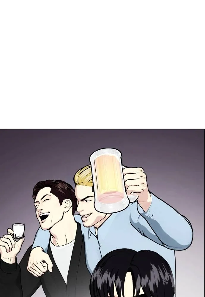 Bullying Is Too Good At Martial Arts หมาหัวเน่าเก๋าเกินไป Chapter 85