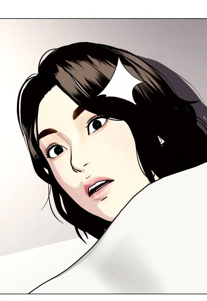 Bullying Is Too Good At Martial Arts หมาหัวเน่าเก๋าเกินไป Chapter 85