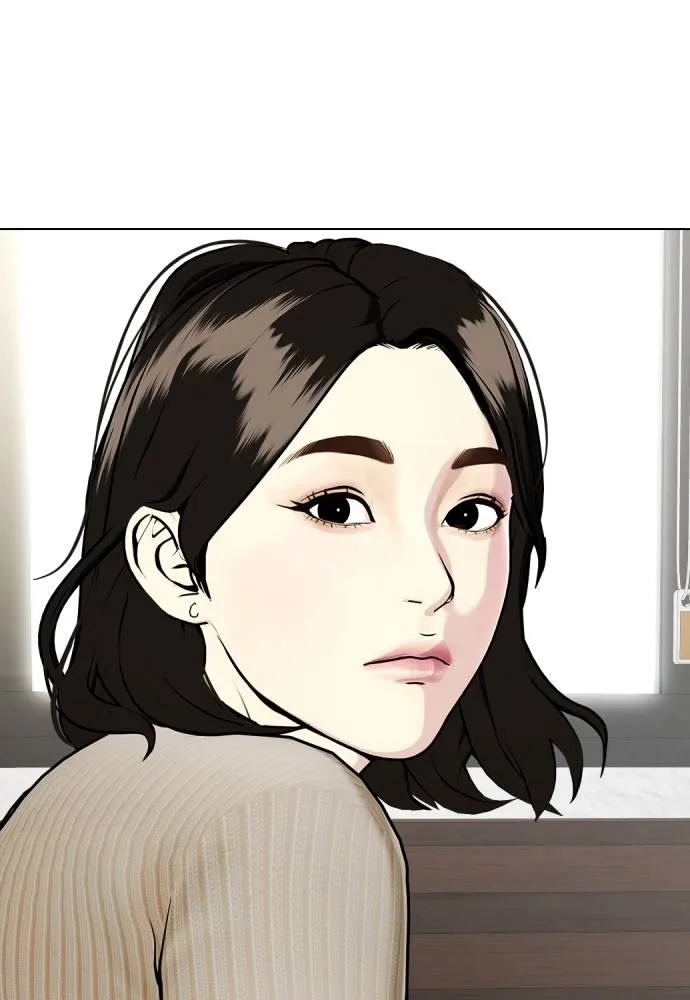 Bullying Is Too Good At Martial Arts หมาหัวเน่าเก๋าเกินไป Chapter 85