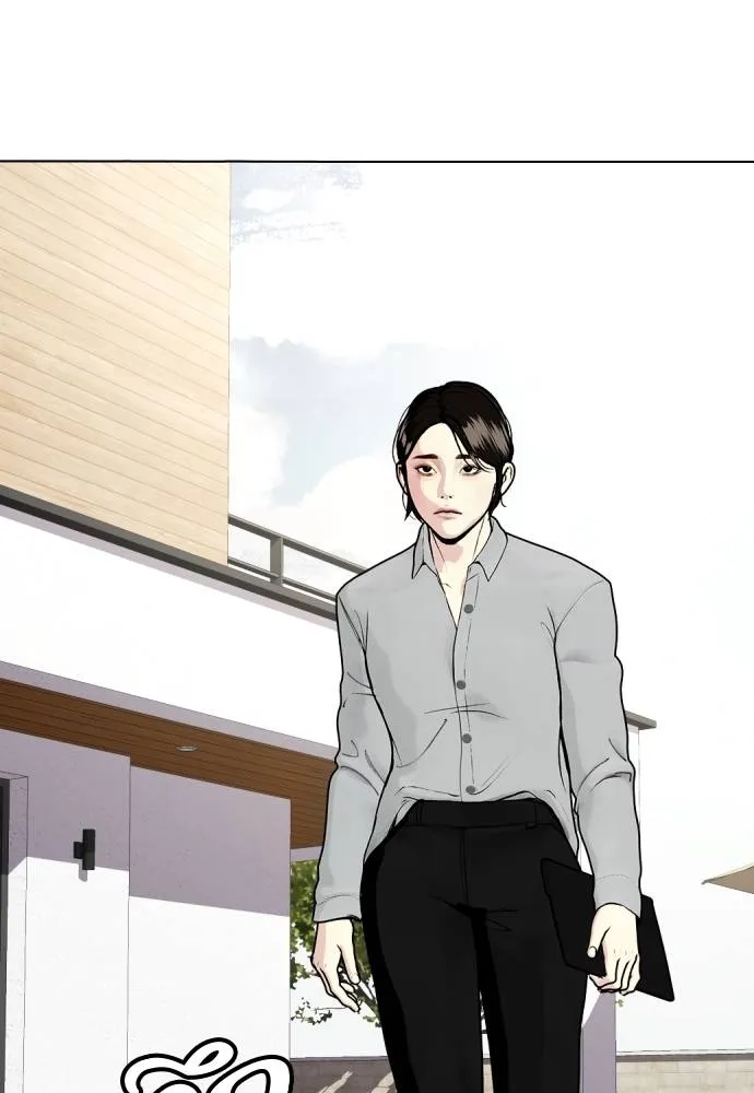 Bullying Is Too Good At Martial Arts หมาหัวเน่าเก๋าเกินไป Chapter 85