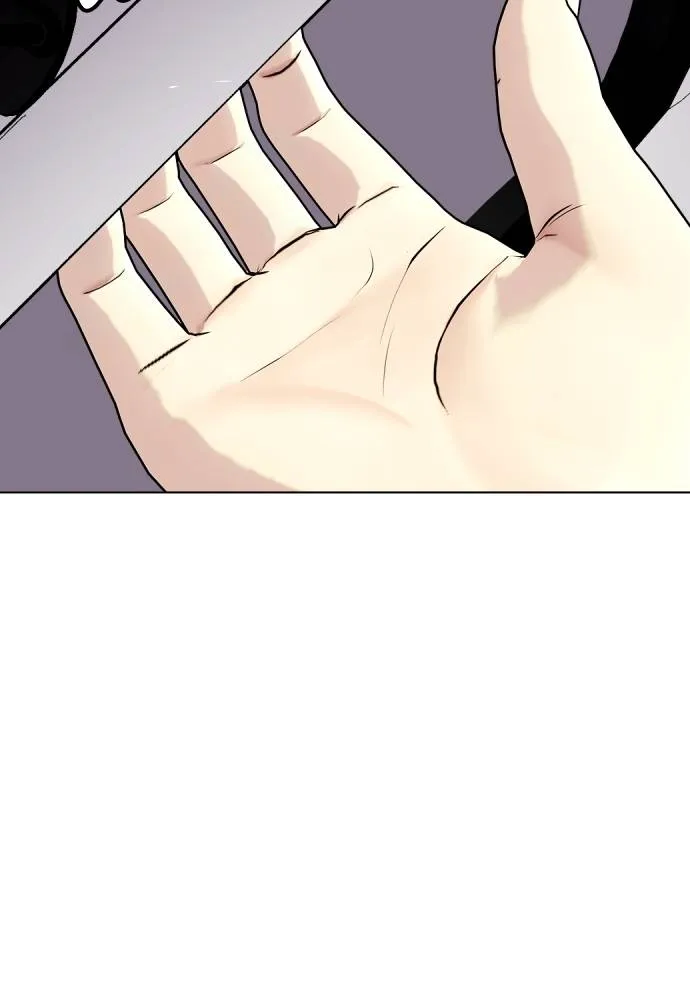 Bullying Is Too Good At Martial Arts หมาหัวเน่าเก๋าเกินไป Chapter 85