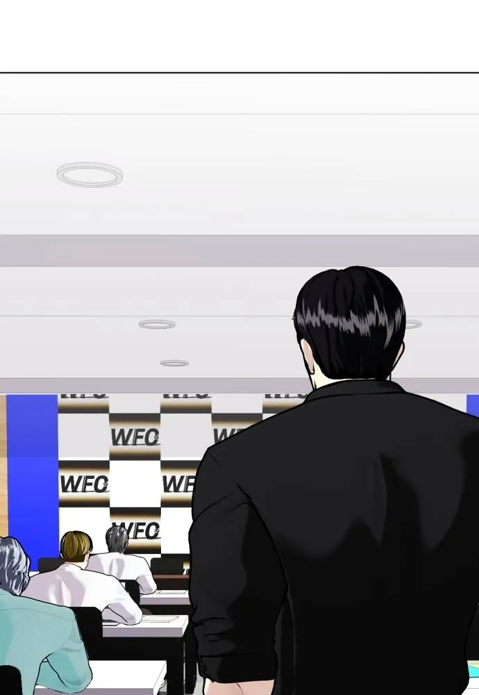 Bullying Is Too Good At Martial Arts หมาหัวเน่าเก๋าเกินไป Chapter 85