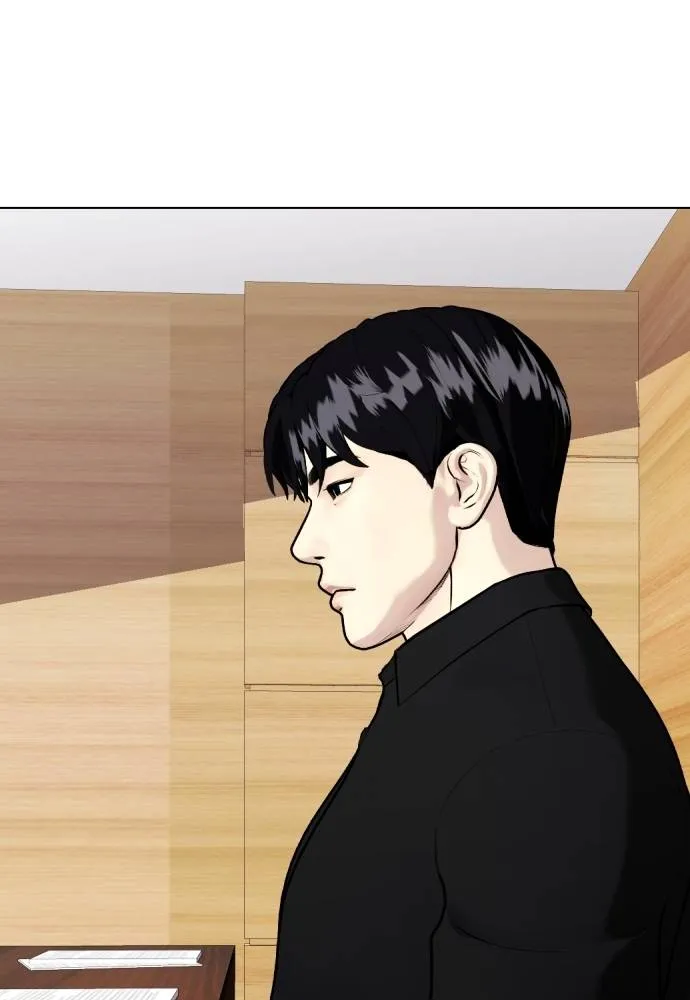 Bullying Is Too Good At Martial Arts หมาหัวเน่าเก๋าเกินไป Chapter 85