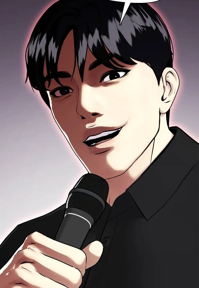Bullying Is Too Good At Martial Arts หมาหัวเน่าเก๋าเกินไป Chapter 85