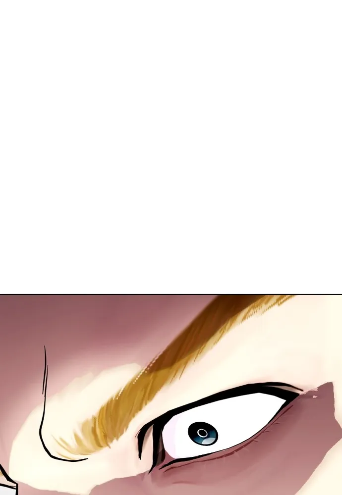 Bullying Is Too Good At Martial Arts หมาหัวเน่าเก๋าเกินไป Chapter 83