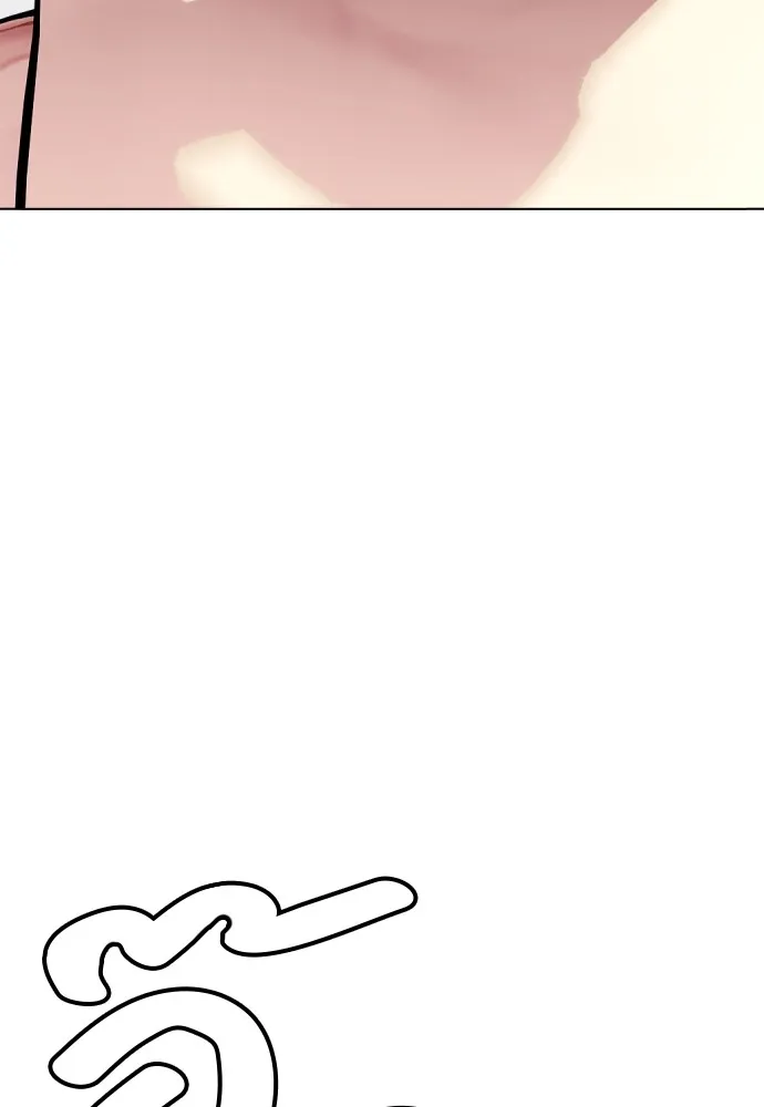 Bullying Is Too Good At Martial Arts หมาหัวเน่าเก๋าเกินไป Chapter 83