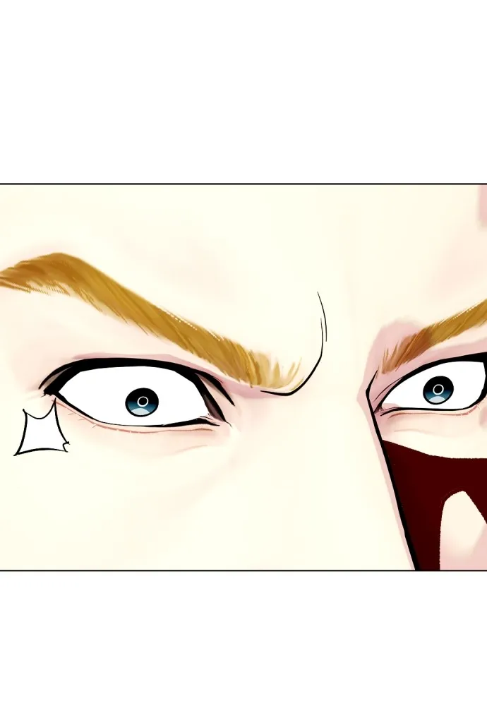 Bullying Is Too Good At Martial Arts หมาหัวเน่าเก๋าเกินไป Chapter 83