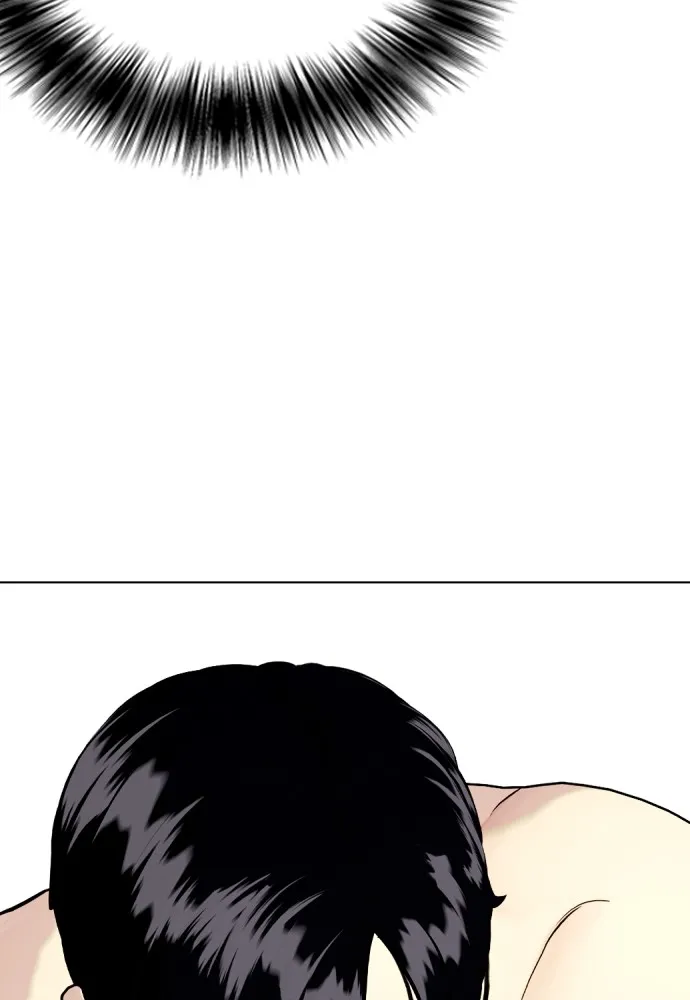 Bullying Is Too Good At Martial Arts หมาหัวเน่าเก๋าเกินไป Chapter 83