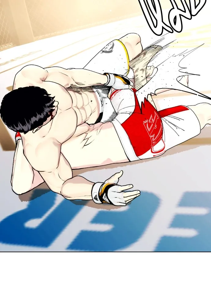 Bullying Is Too Good At Martial Arts หมาหัวเน่าเก๋าเกินไป Chapter 83