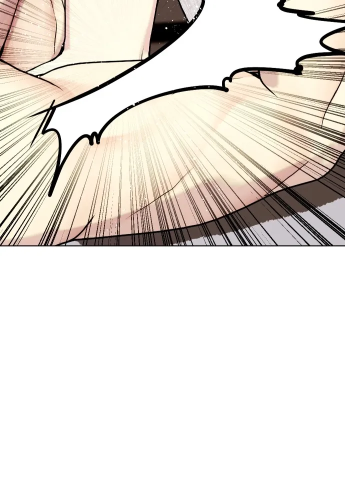 Bullying Is Too Good At Martial Arts หมาหัวเน่าเก๋าเกินไป Chapter 83