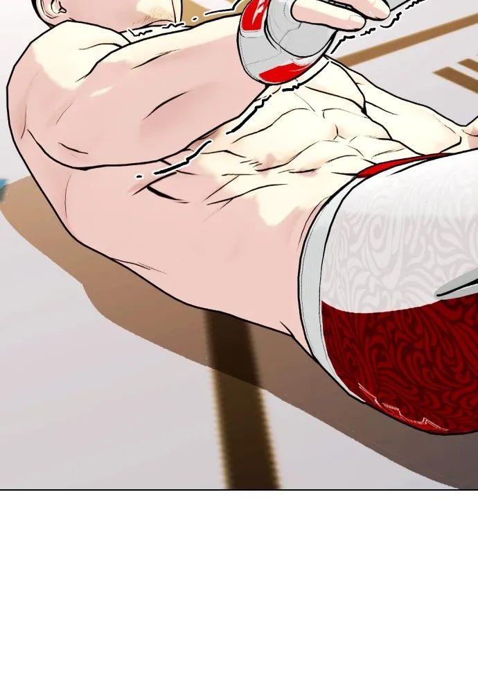 Bullying Is Too Good At Martial Arts หมาหัวเน่าเก๋าเกินไป Chapter 83
