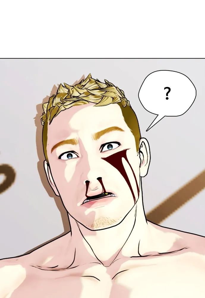 Bullying Is Too Good At Martial Arts หมาหัวเน่าเก๋าเกินไป Chapter 83