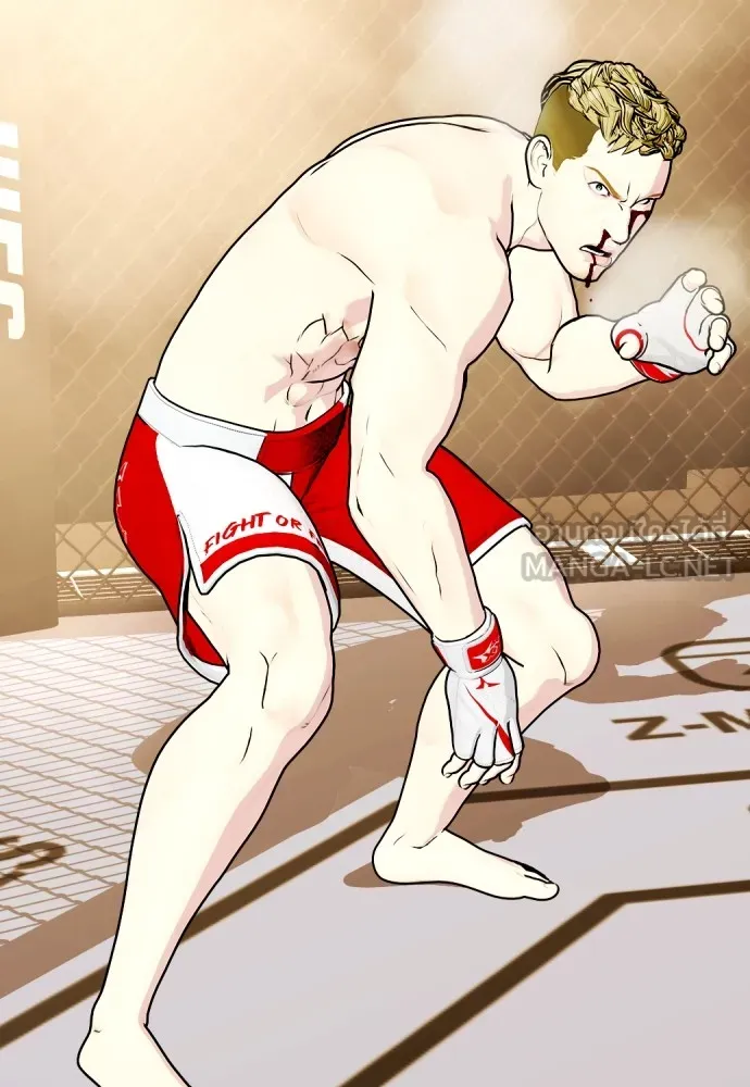 Bullying Is Too Good At Martial Arts หมาหัวเน่าเก๋าเกินไป Chapter 83