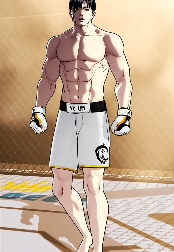 Bullying Is Too Good At Martial Arts หมาหัวเน่าเก๋าเกินไป Chapter 83
