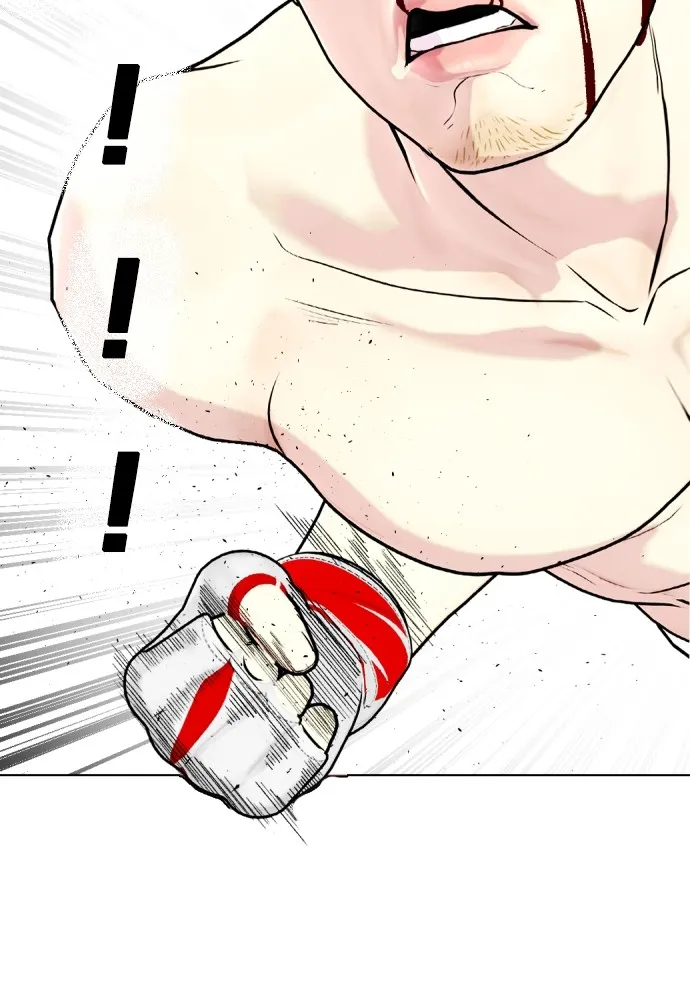 Bullying Is Too Good At Martial Arts หมาหัวเน่าเก๋าเกินไป Chapter 83