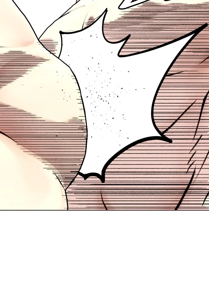 Bullying Is Too Good At Martial Arts หมาหัวเน่าเก๋าเกินไป Chapter 83