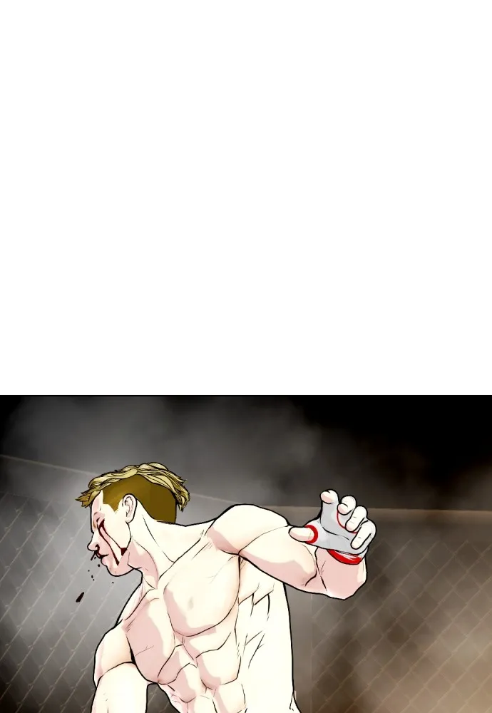 Bullying Is Too Good At Martial Arts หมาหัวเน่าเก๋าเกินไป Chapter 83