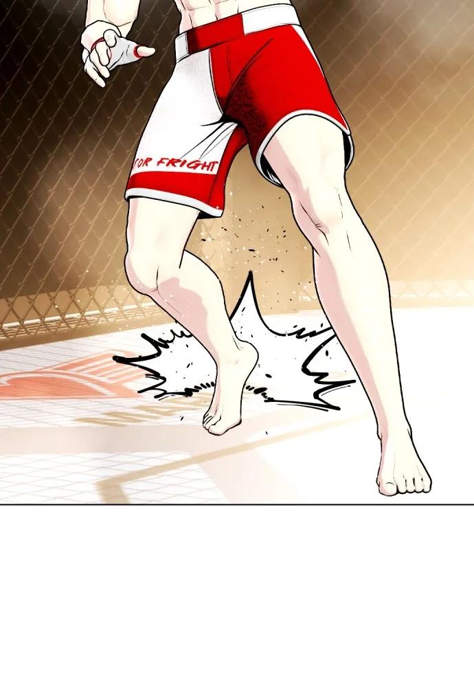 Bullying Is Too Good At Martial Arts หมาหัวเน่าเก๋าเกินไป Chapter 83