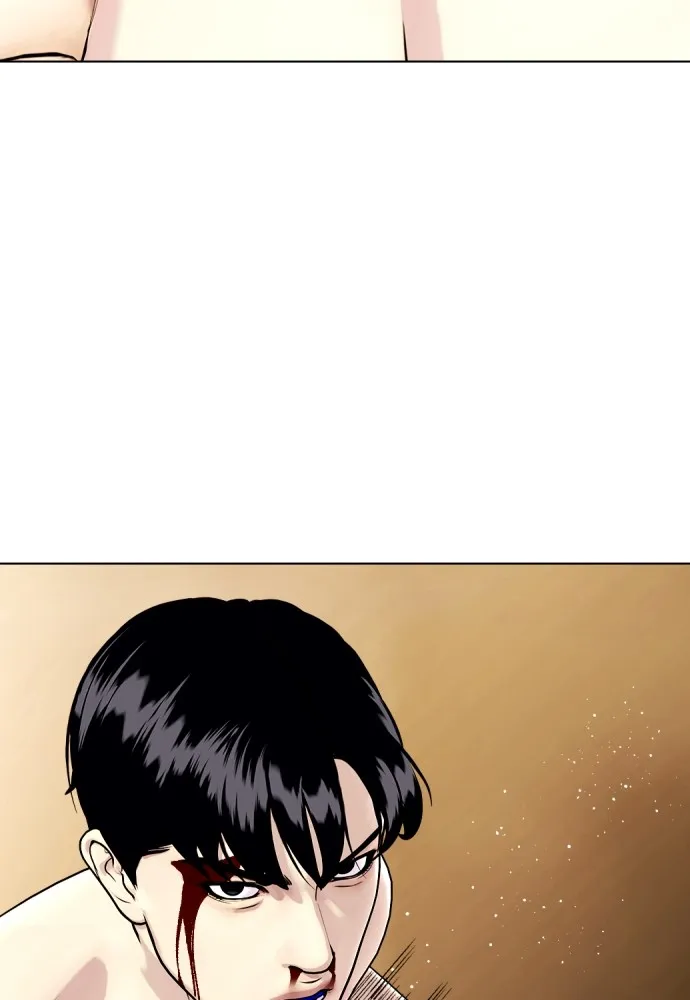 Bullying Is Too Good At Martial Arts หมาหัวเน่าเก๋าเกินไป Chapter 83