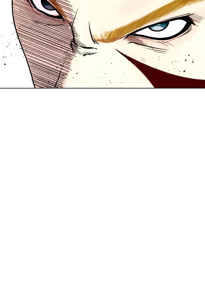 Bullying Is Too Good At Martial Arts หมาหัวเน่าเก๋าเกินไป Chapter 83