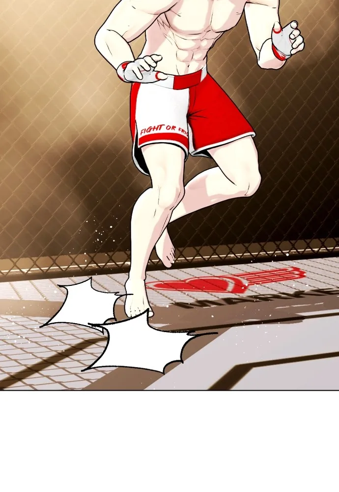 Bullying Is Too Good At Martial Arts หมาหัวเน่าเก๋าเกินไป Chapter 83