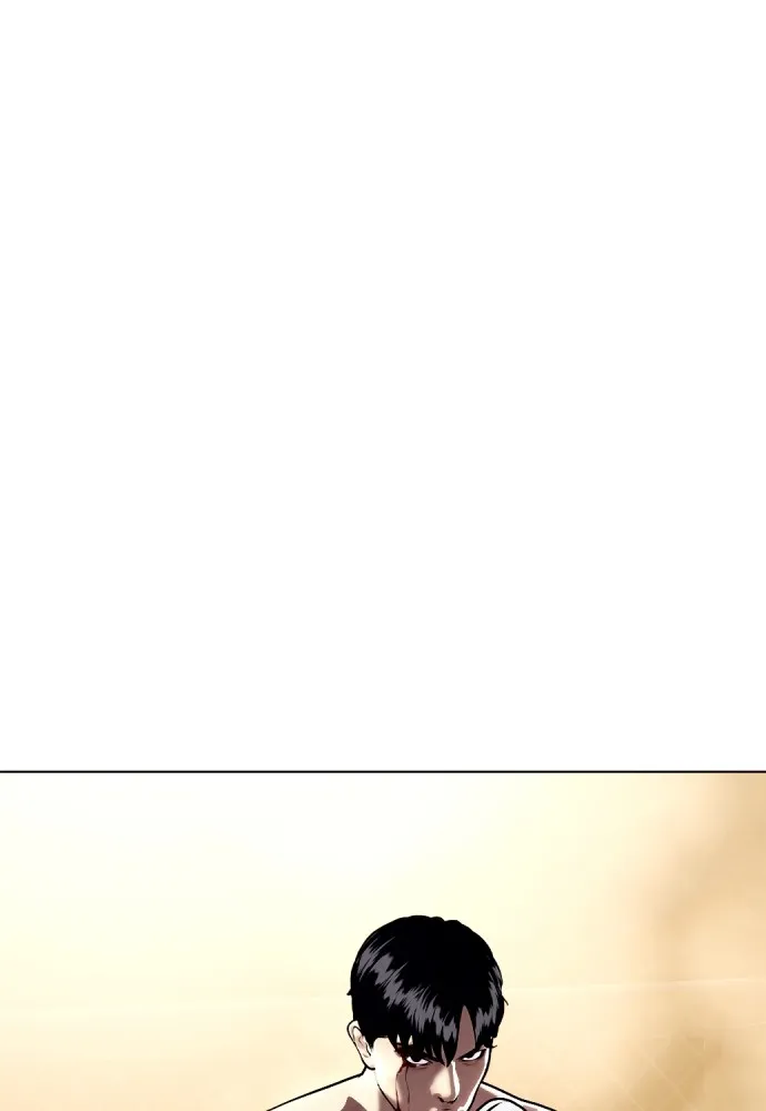 Bullying Is Too Good At Martial Arts หมาหัวเน่าเก๋าเกินไป Chapter 83