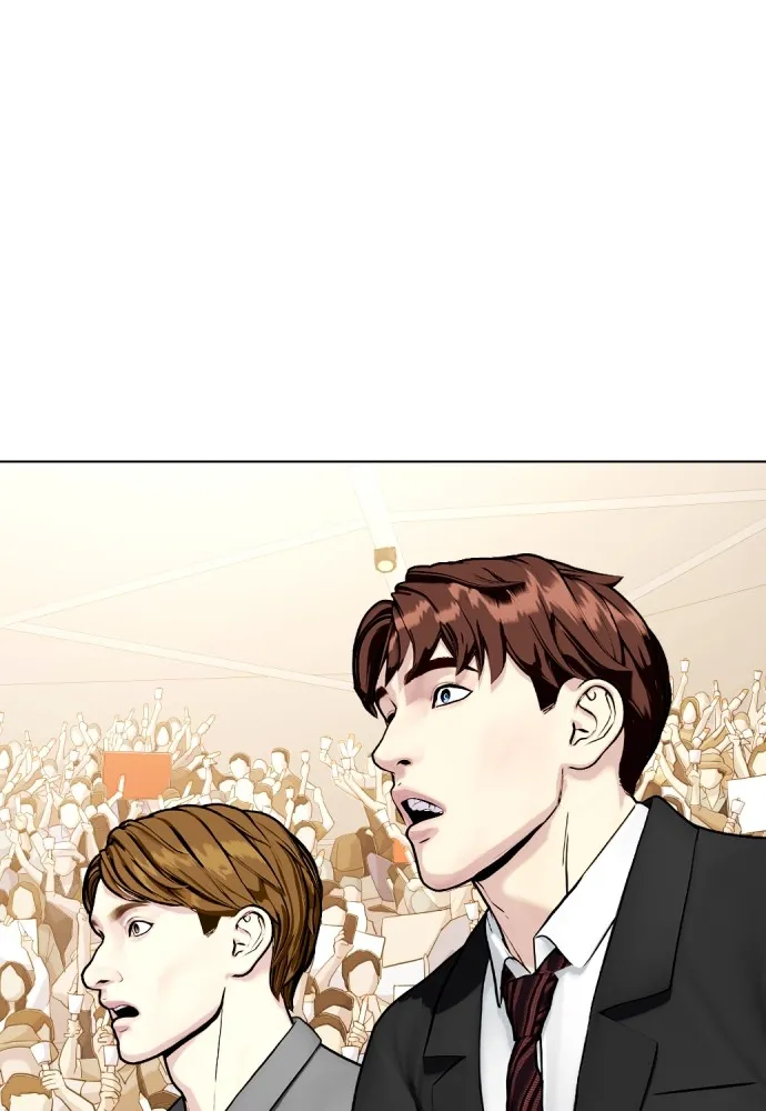 Bullying Is Too Good At Martial Arts หมาหัวเน่าเก๋าเกินไป Chapter 83