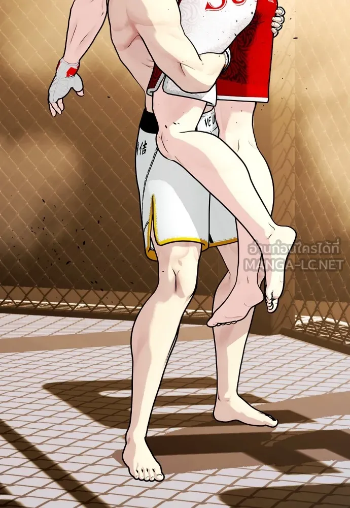 Bullying Is Too Good At Martial Arts หมาหัวเน่าเก๋าเกินไป Chapter 83
