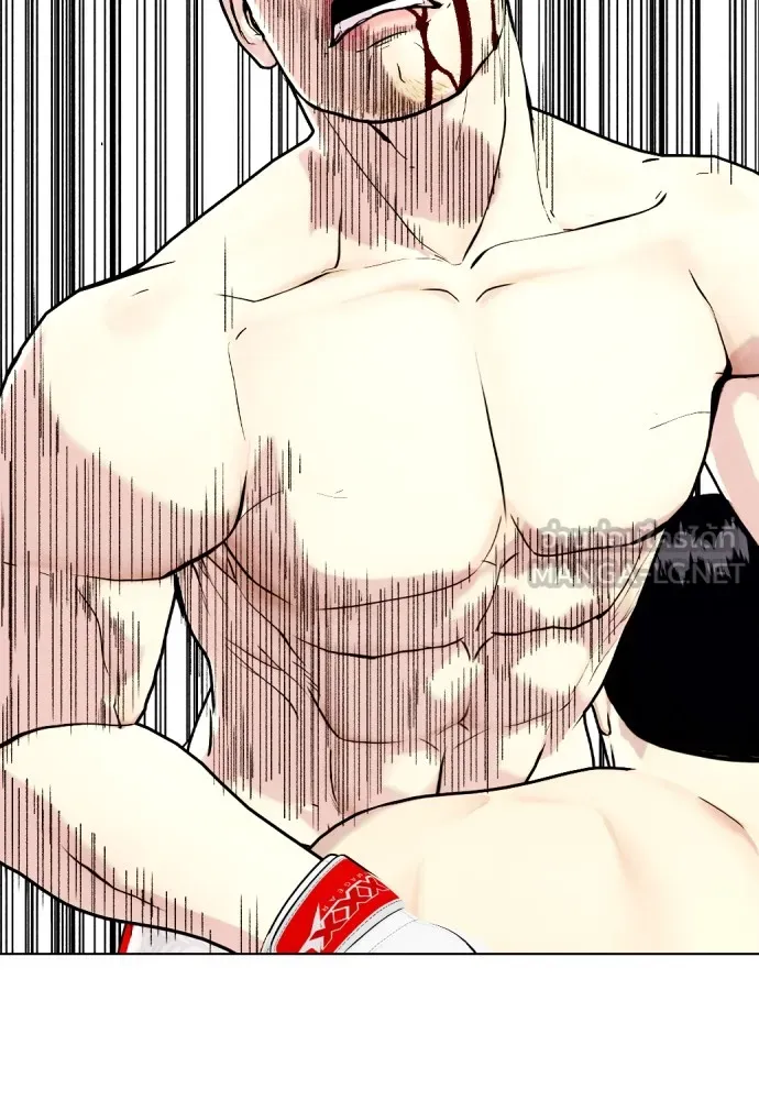 Bullying Is Too Good At Martial Arts หมาหัวเน่าเก๋าเกินไป Chapter 83