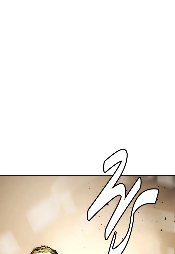 Bullying Is Too Good At Martial Arts หมาหัวเน่าเก๋าเกินไป Chapter 83