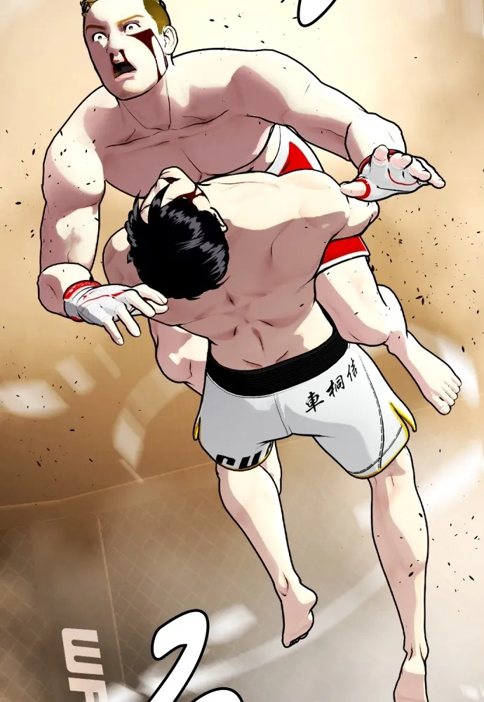Bullying Is Too Good At Martial Arts หมาหัวเน่าเก๋าเกินไป Chapter 83