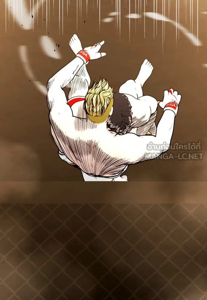 Bullying Is Too Good At Martial Arts หมาหัวเน่าเก๋าเกินไป Chapter 83