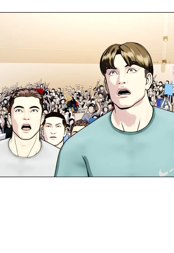 Bullying Is Too Good At Martial Arts หมาหัวเน่าเก๋าเกินไป Chapter 83