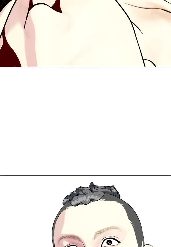Bullying Is Too Good At Martial Arts หมาหัวเน่าเก๋าเกินไป Chapter 83