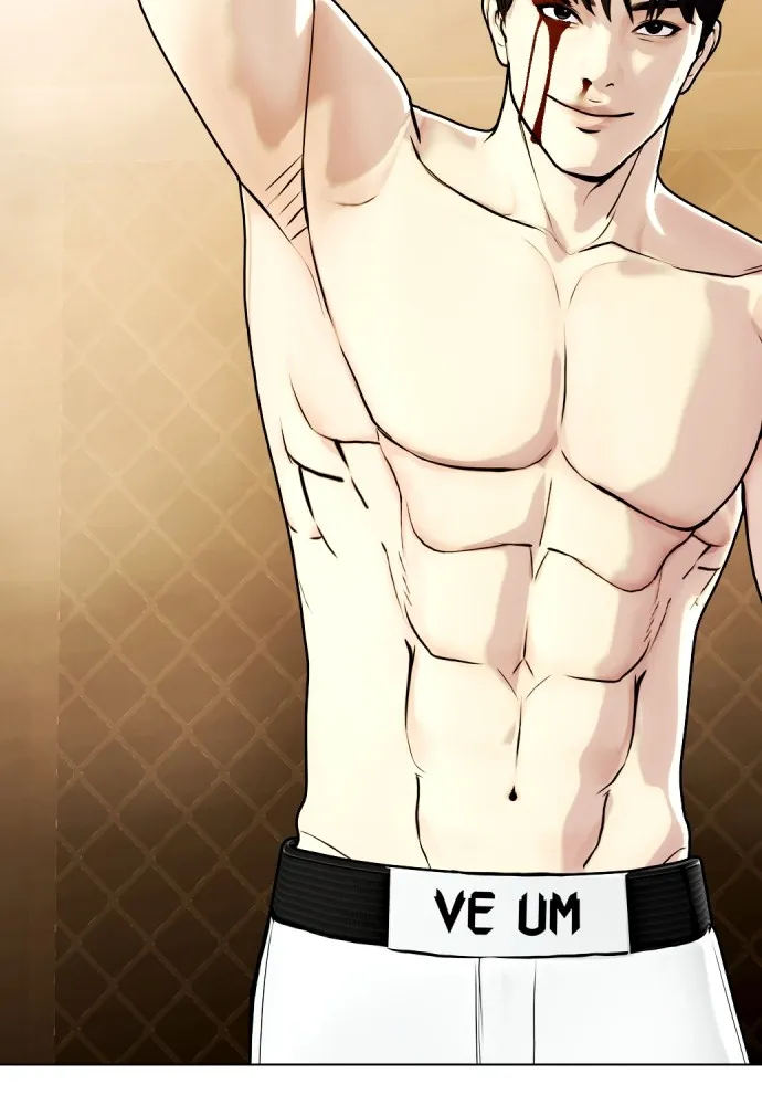 Bullying Is Too Good At Martial Arts หมาหัวเน่าเก๋าเกินไป Chapter 83