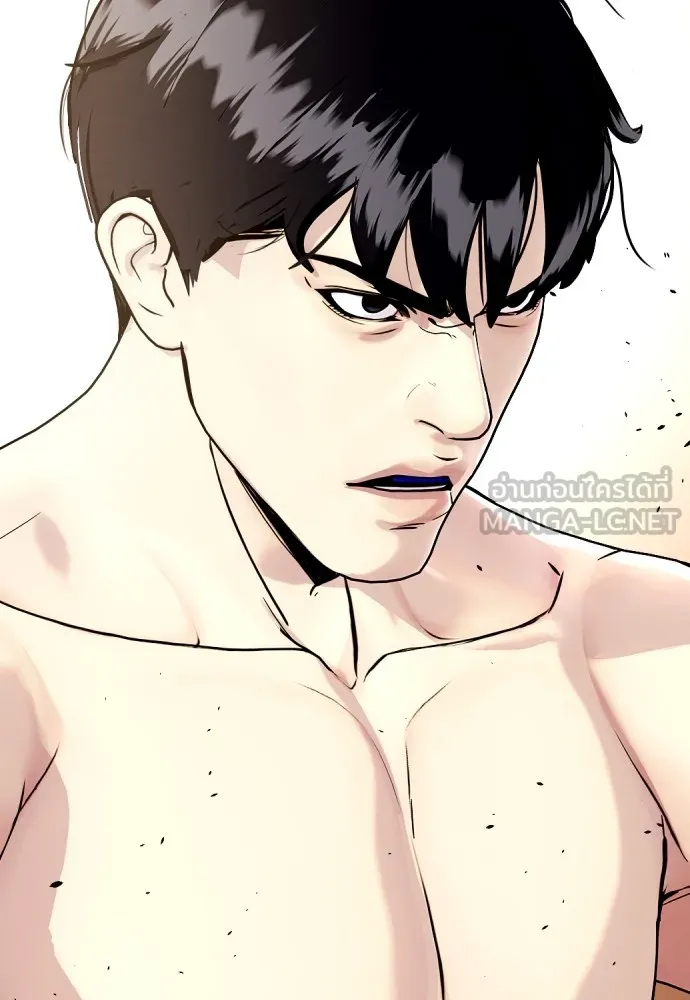 Bullying Is Too Good At Martial Arts หมาหัวเน่าเก๋าเกินไป Chapter 81