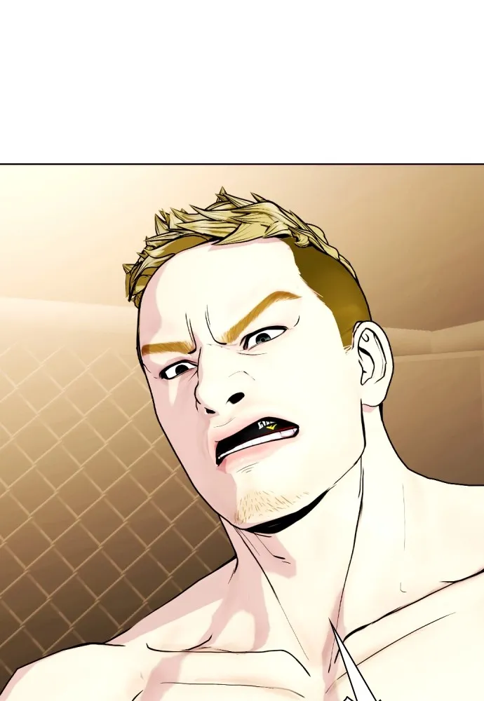 Bullying Is Too Good At Martial Arts หมาหัวเน่าเก๋าเกินไป Chapter 81