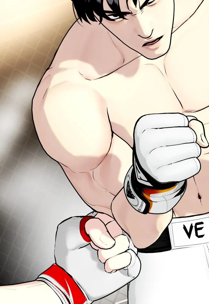 Bullying Is Too Good At Martial Arts หมาหัวเน่าเก๋าเกินไป Chapter 81