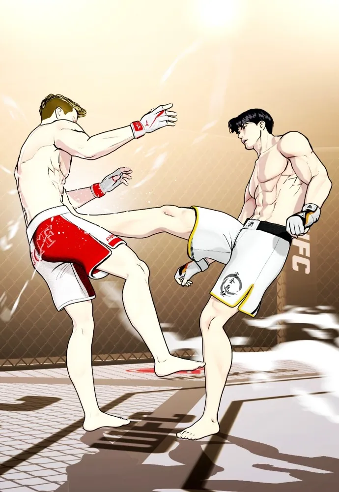 Bullying Is Too Good At Martial Arts หมาหัวเน่าเก๋าเกินไป Chapter 81