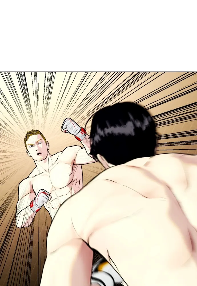 Bullying Is Too Good At Martial Arts หมาหัวเน่าเก๋าเกินไป Chapter 81