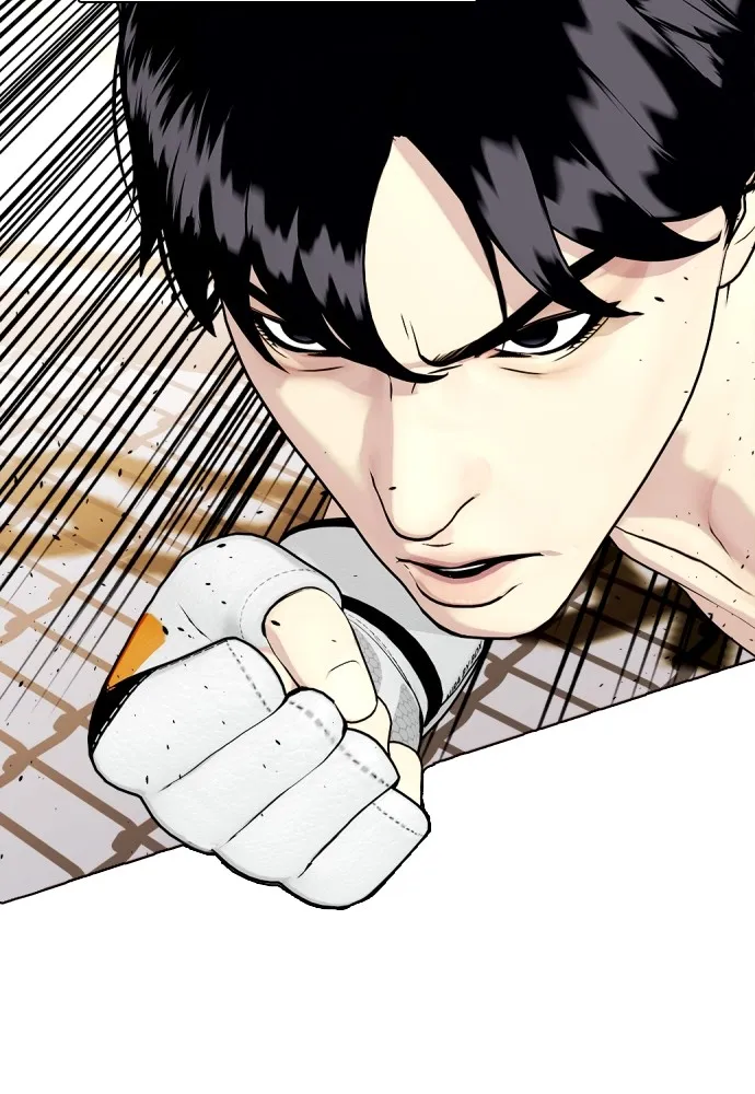 Bullying Is Too Good At Martial Arts หมาหัวเน่าเก๋าเกินไป Chapter 81