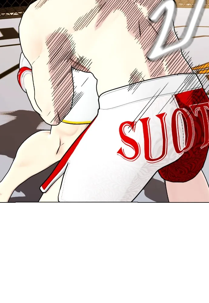Bullying Is Too Good At Martial Arts หมาหัวเน่าเก๋าเกินไป Chapter 81