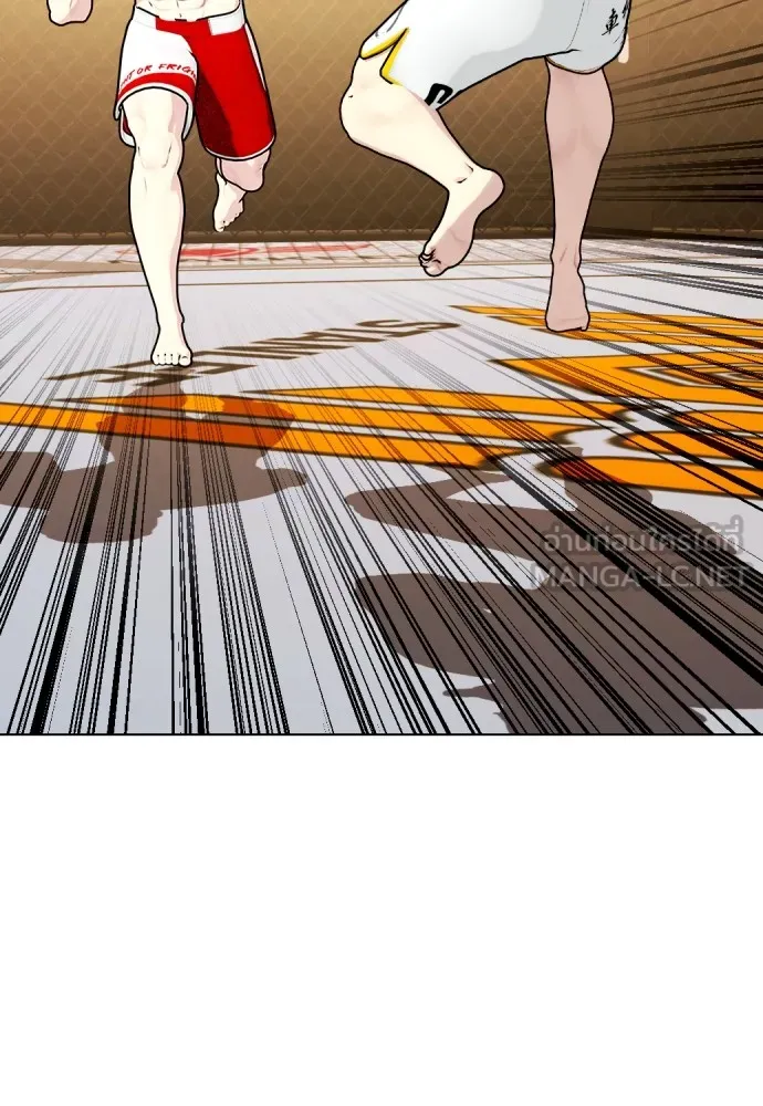 Bullying Is Too Good At Martial Arts หมาหัวเน่าเก๋าเกินไป Chapter 81