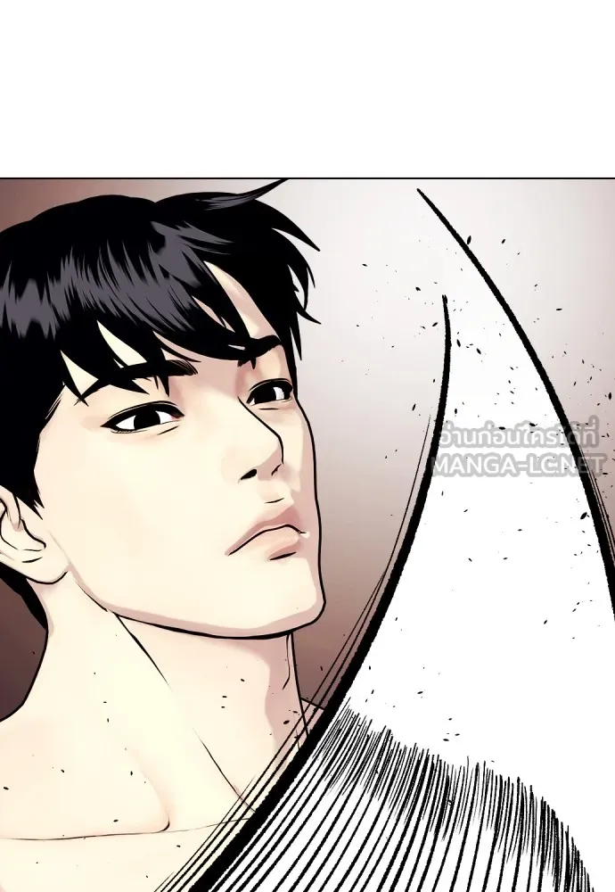 Bullying Is Too Good At Martial Arts หมาหัวเน่าเก๋าเกินไป Chapter 81