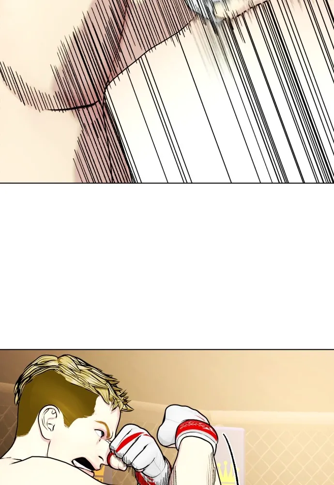 Bullying Is Too Good At Martial Arts หมาหัวเน่าเก๋าเกินไป Chapter 81